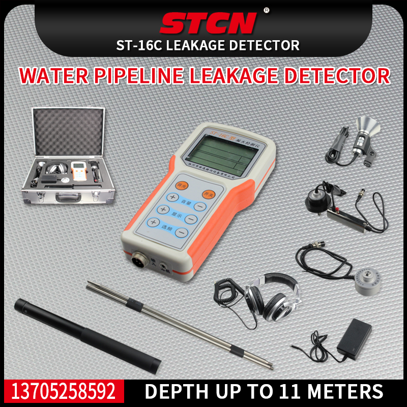 Water-pipeline-leakage-detector